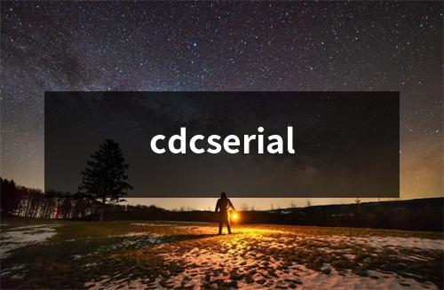 cdcserial