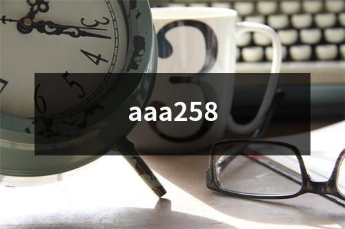 aaa258