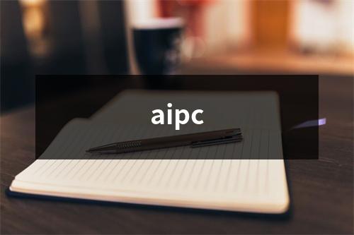 aipc