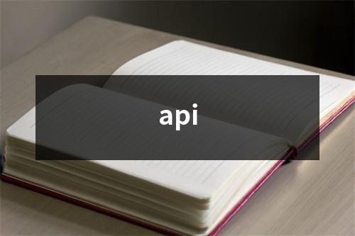 api